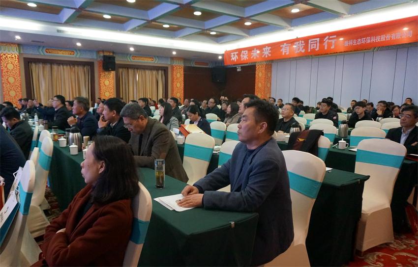 “四新技術(shù)”推廣與應(yīng)用助力建筑業(yè)又上新臺(tái)階(圖13)