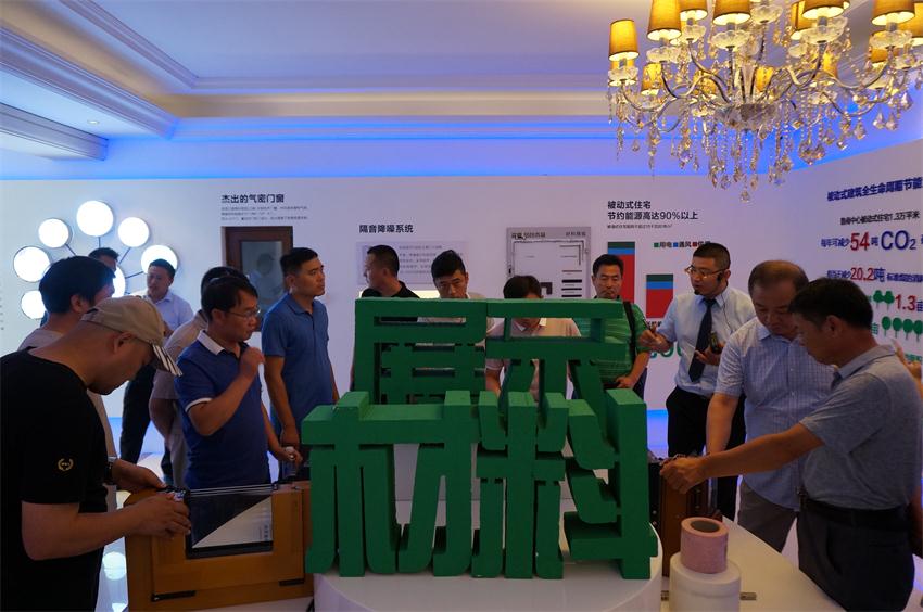 四新技術(shù)學(xué)習(xí) 助推協(xié)會發(fā)展(圖4)