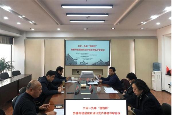 網(wǎng)站說明(圖7)