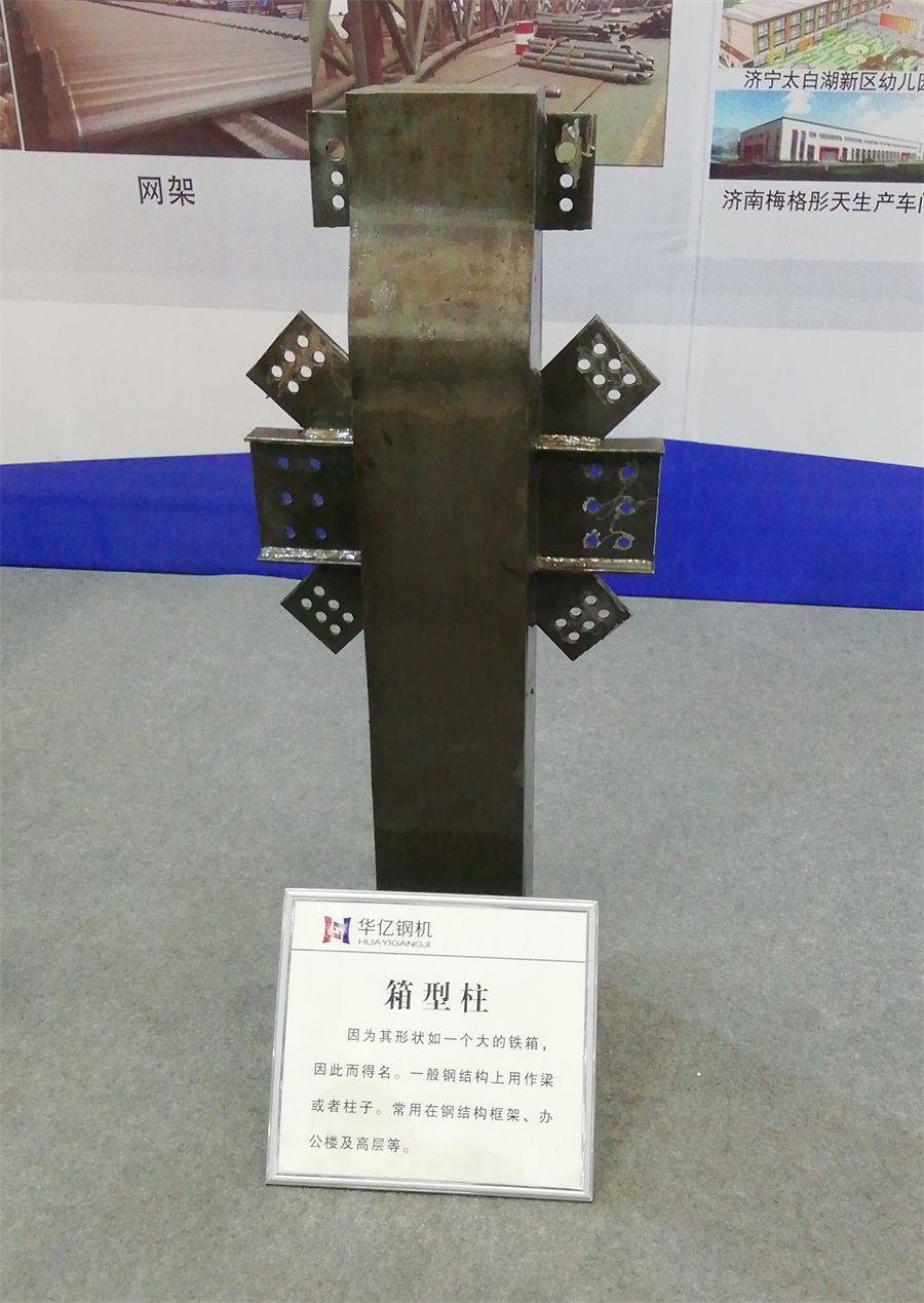 2020年山東綠博會鋼結(jié)構(gòu)房屋節(jié)點欣賞！(圖4)