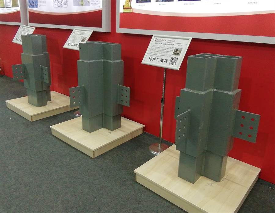 2020年山東綠博會鋼結(jié)構(gòu)房屋節(jié)點欣賞！(圖8)