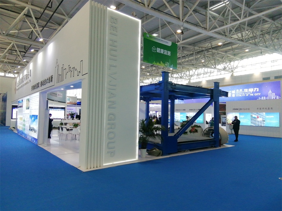 3D打印亮相2020年山東綠博會(huì)！(圖7)