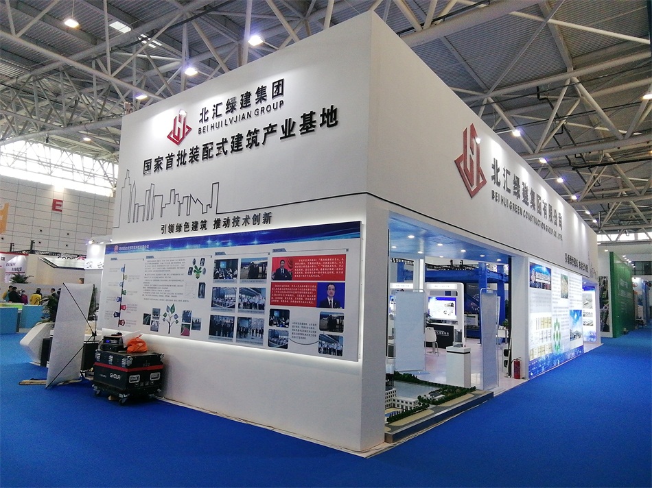 3D打印亮相2020年山東綠博會(huì)！(圖6)