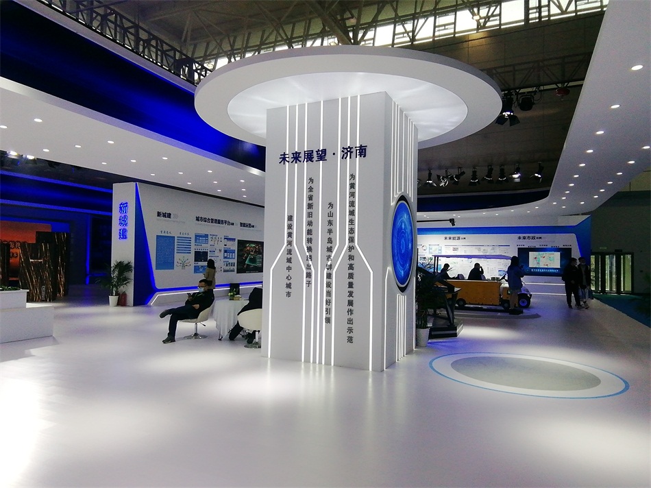 2020年山東綠博會(huì)“新城建”都有啥東東？(圖2)