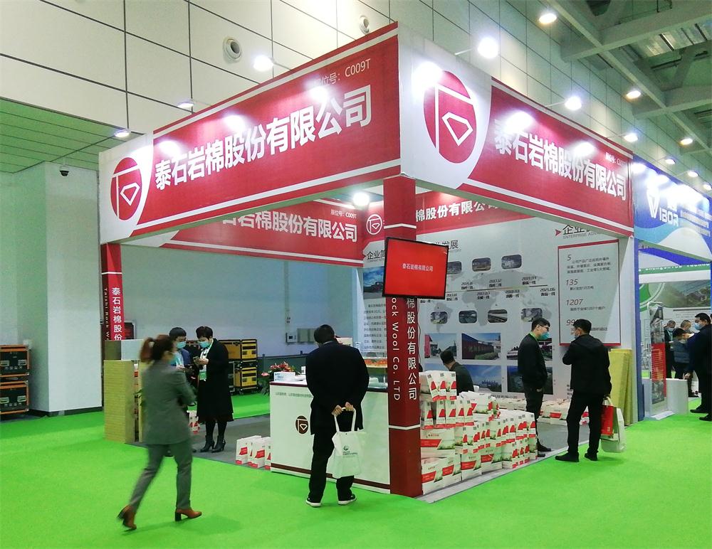 巖棉與礦渣棉小知識(shí)！(圖1)