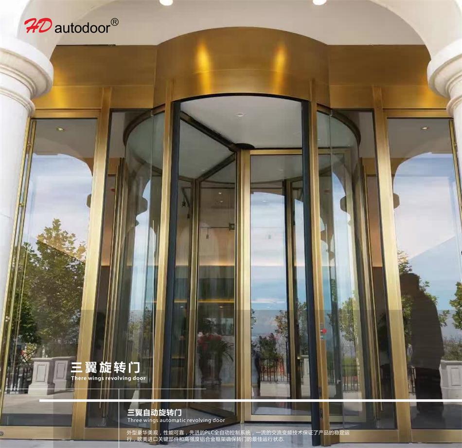 兩翼、三翼、四翼旋轉(zhuǎn)門(mén)：青島恒達(dá)自動(dòng)門(mén)(圖3)