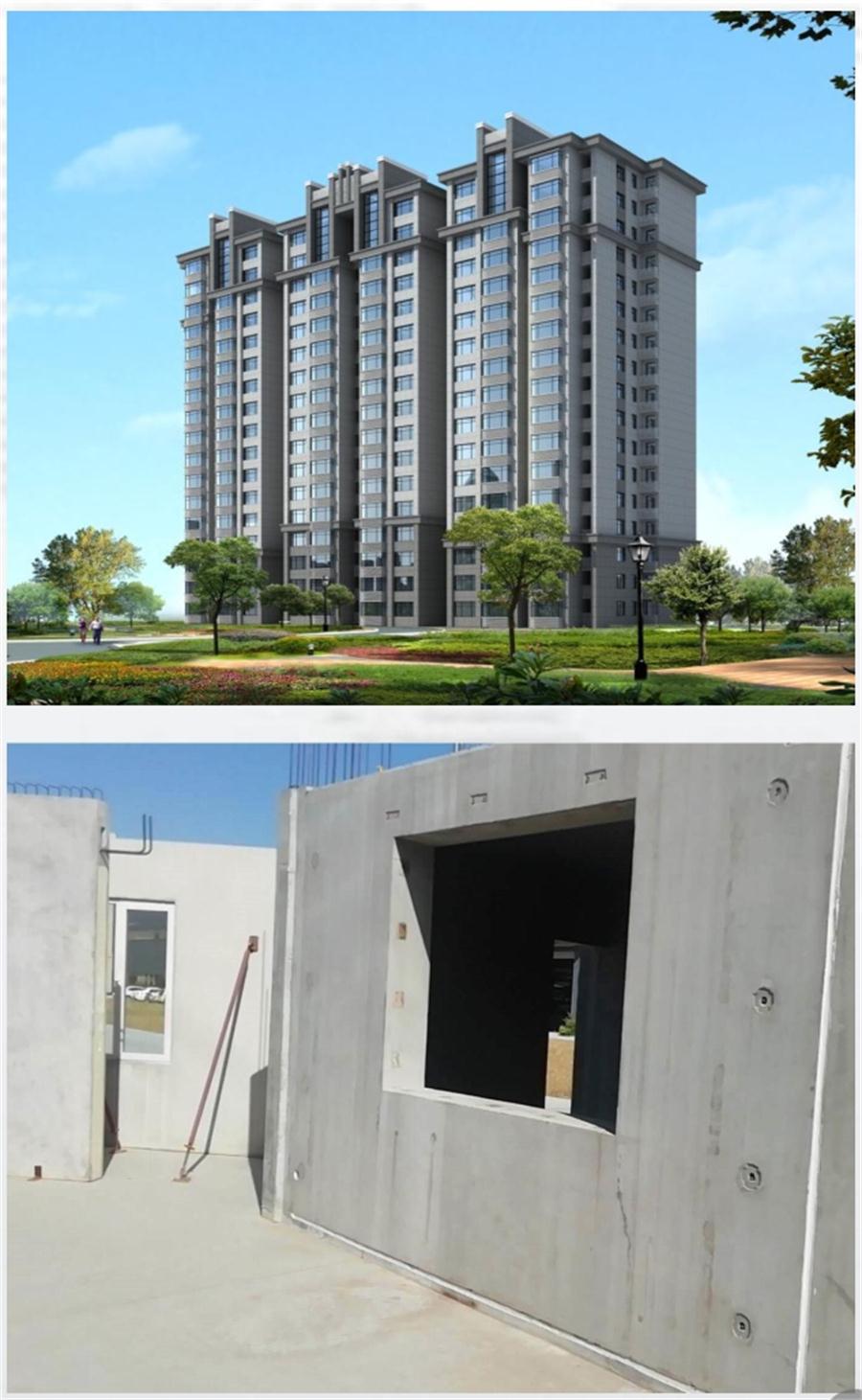 一星級(jí)裝配式建筑案例欣賞！(圖3)