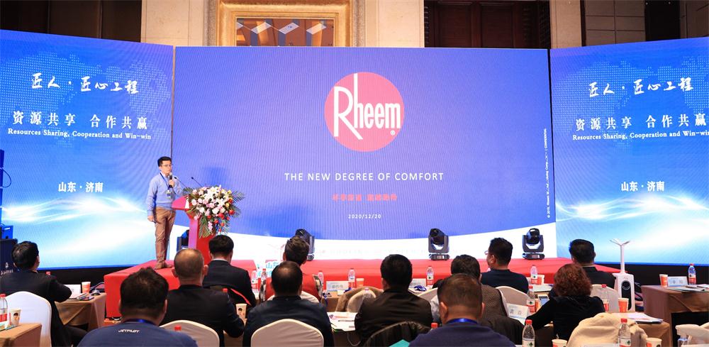 喜訊：第四屆濟(jì)南酒店地產(chǎn)總工程師技術(shù)高峰論壇成功舉辦！(圖8)