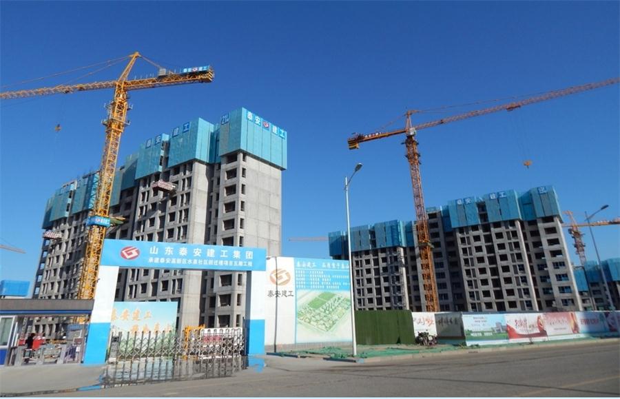 “裝配式建筑”初探！(圖8)