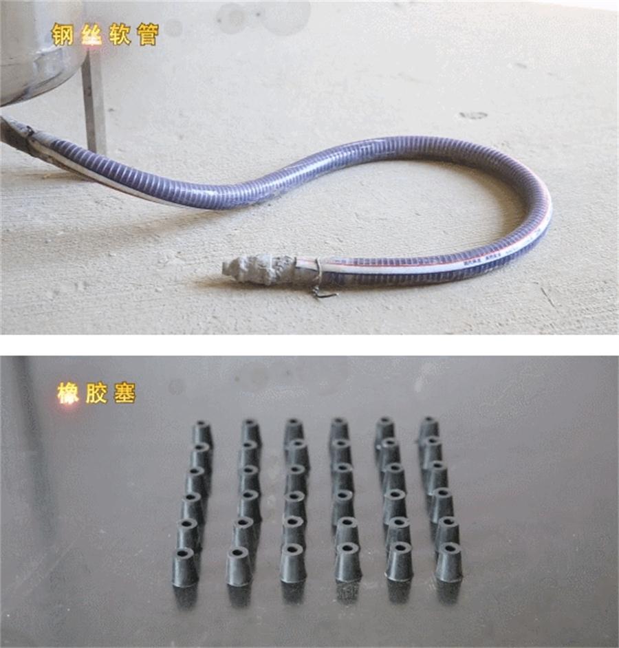 【四新學堂】：套筒灌漿那點事（裝配式建筑）！(圖8)