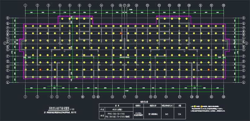混凝土管樁難“延”之痛，一“引”了之！(圖11)