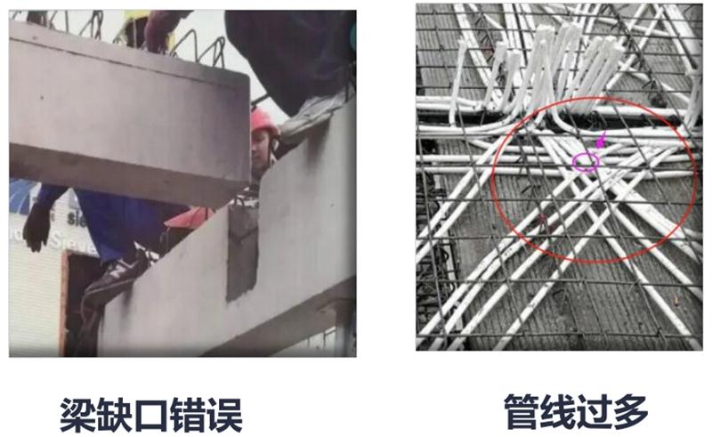 設(shè)計(jì)人員需注意的裝配式建筑施工小問題！ (圖3)