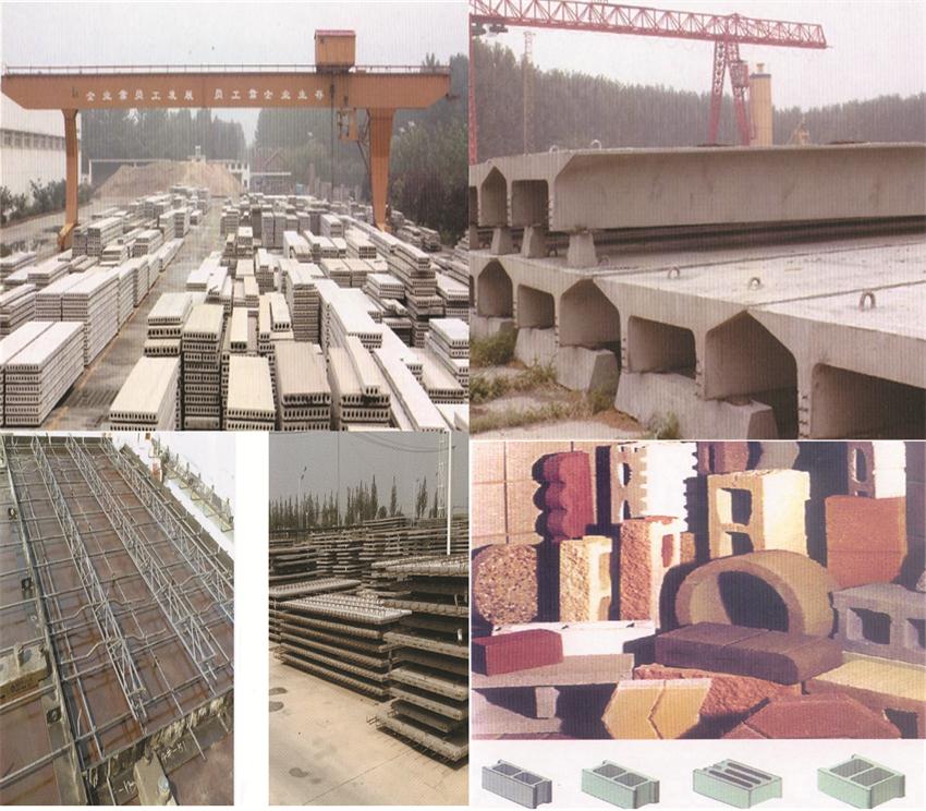 【SP大板、雙T板....供應(yīng)商】?jī)贾菔刑旌闲滦徒ú挠邢薰?圖1)