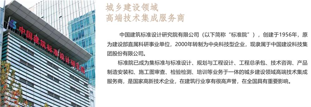 【建設產(chǎn)業(yè)園】一站式服務！(圖1)