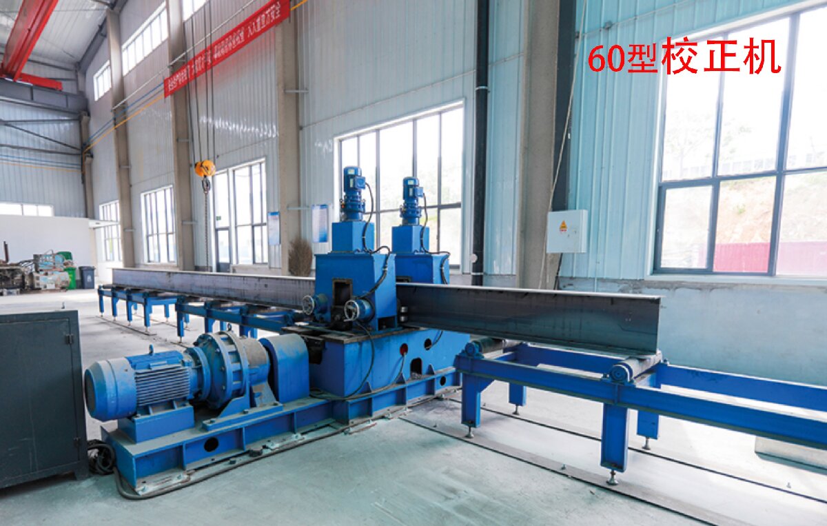 信橋鋼結(jié)構(gòu)：20000W激光切割機等大型設(shè)備彰顯實力！(圖4)