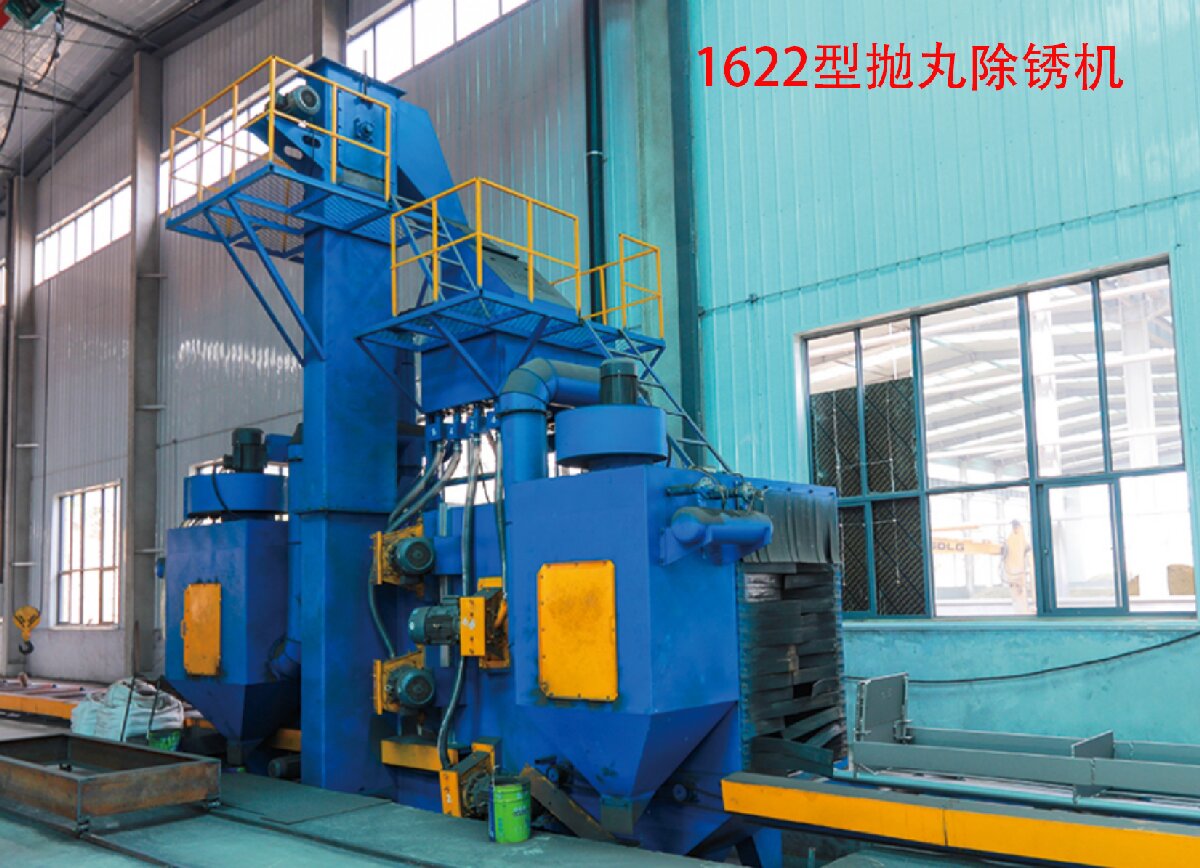 信橋鋼結(jié)構(gòu)：20000W激光切割機等大型設(shè)備彰顯實力！(圖5)