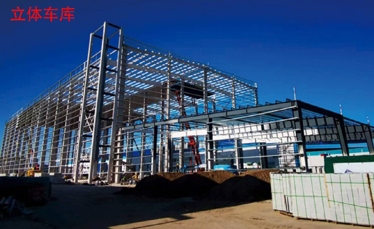 信橋鋼結(jié)構(gòu)：大跨度、特種結(jié)構(gòu)、立體車庫(kù)案例展示！(圖8)