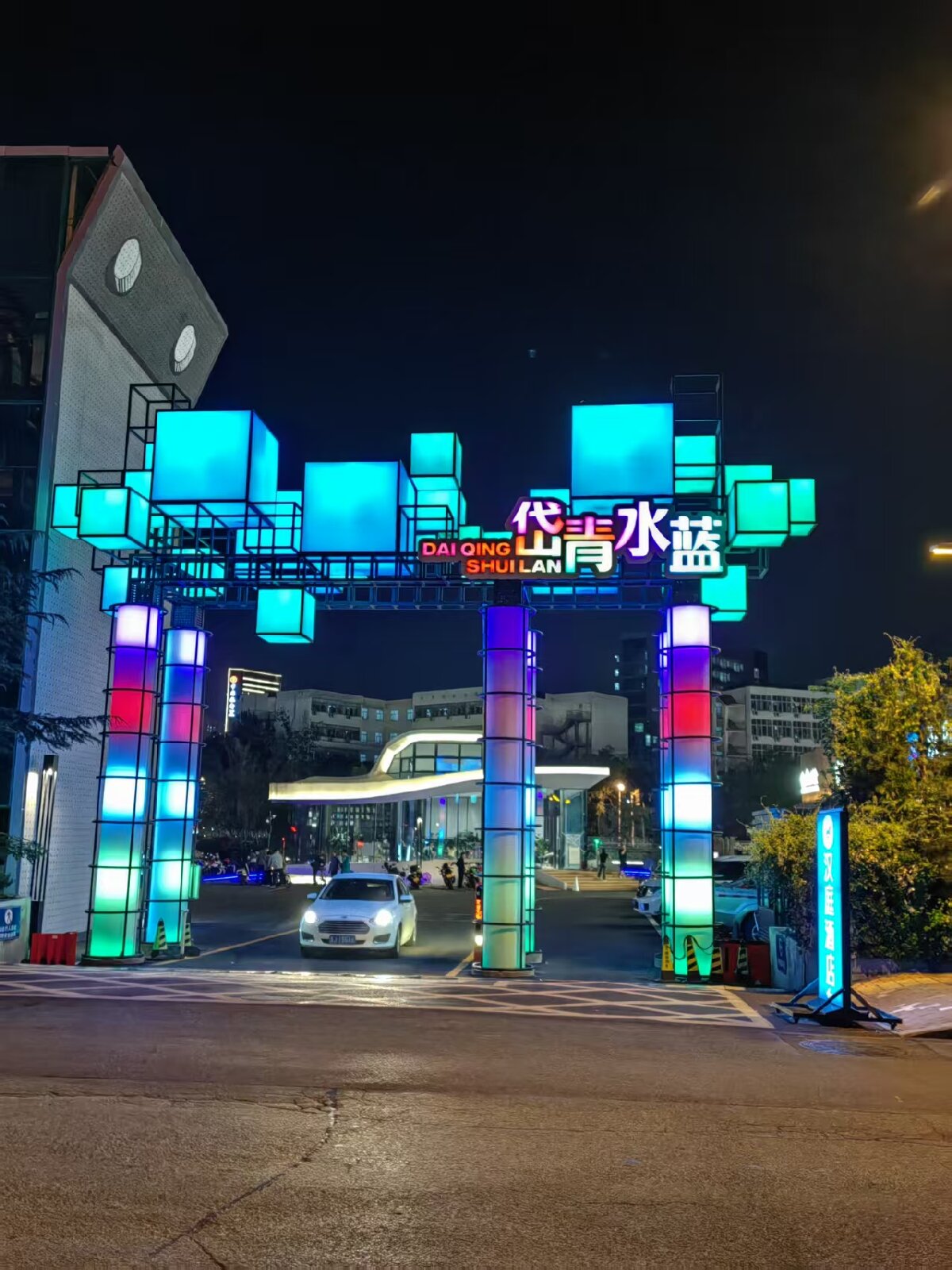 岱青水藍(lán)：泰城城市更新新亮點(diǎn)！(圖3)